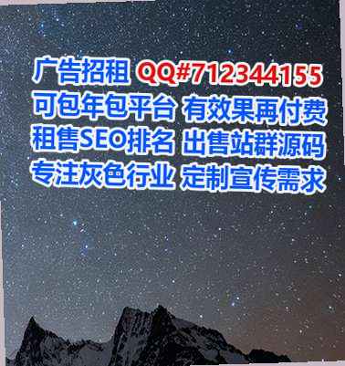 兰州捐卵教育工作室
